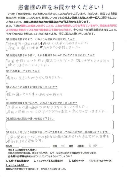 fc3773fd7c798b25146b74c648c7c8c2-640x881